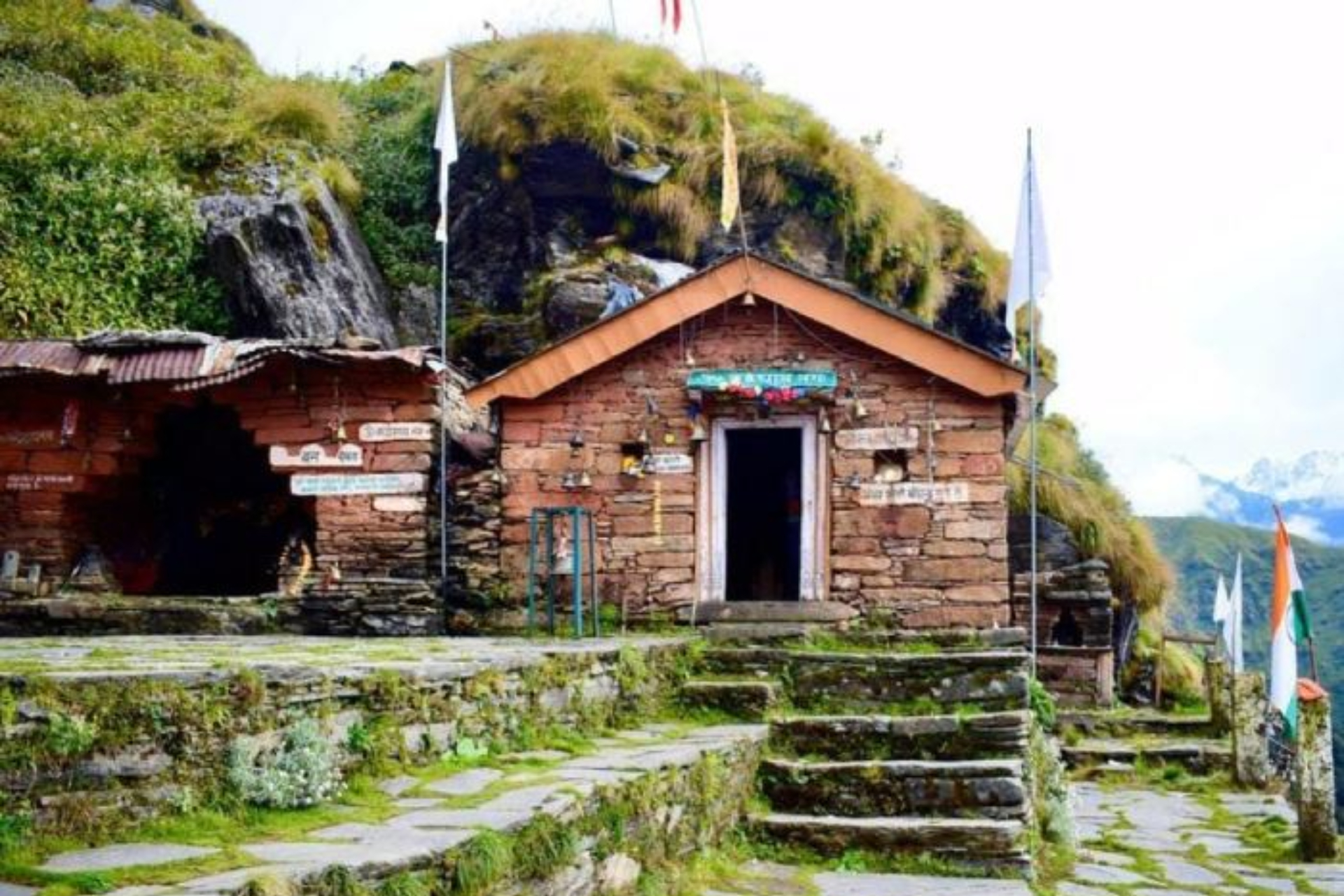 Rudranath