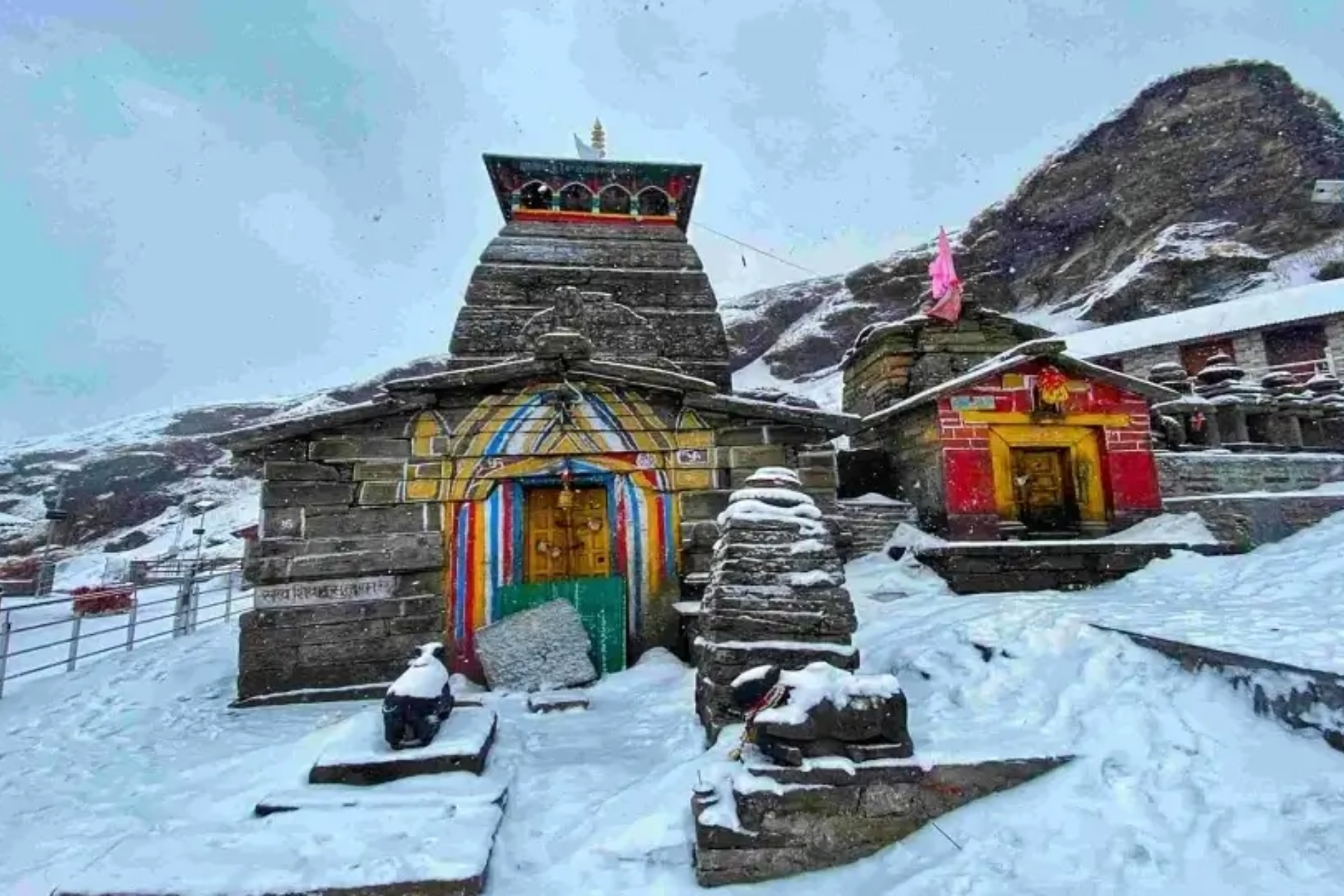 Tungnath